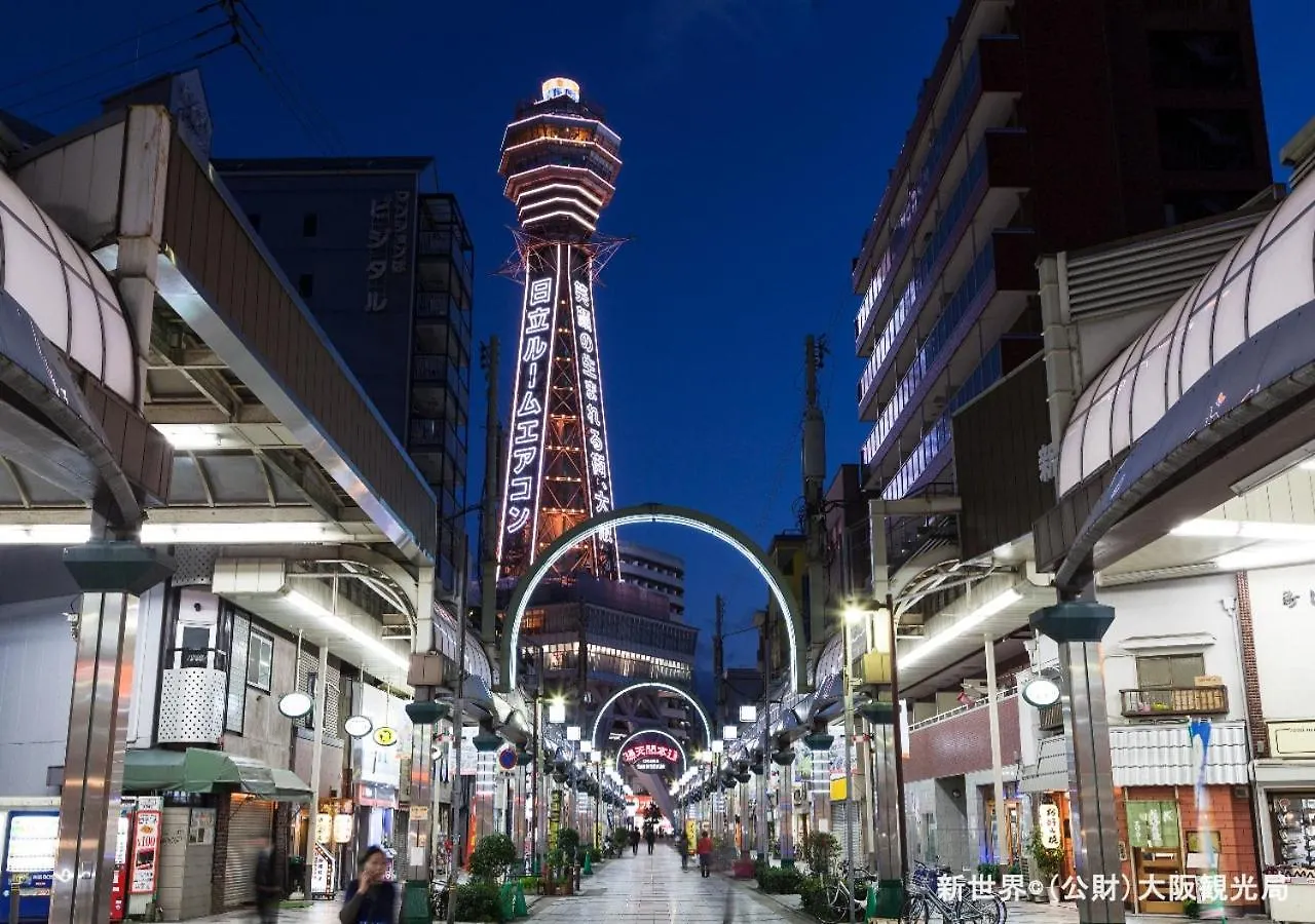 Apa Hotel Nambaminami Daikokucho Ekimae Osaka Japan
