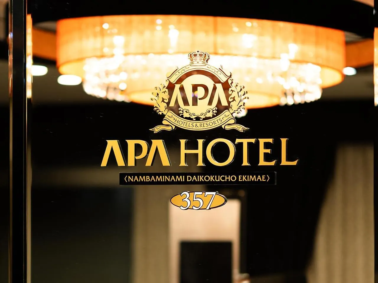 Apa Hotel Nambaminami Daikokucho Ekimae Osaka