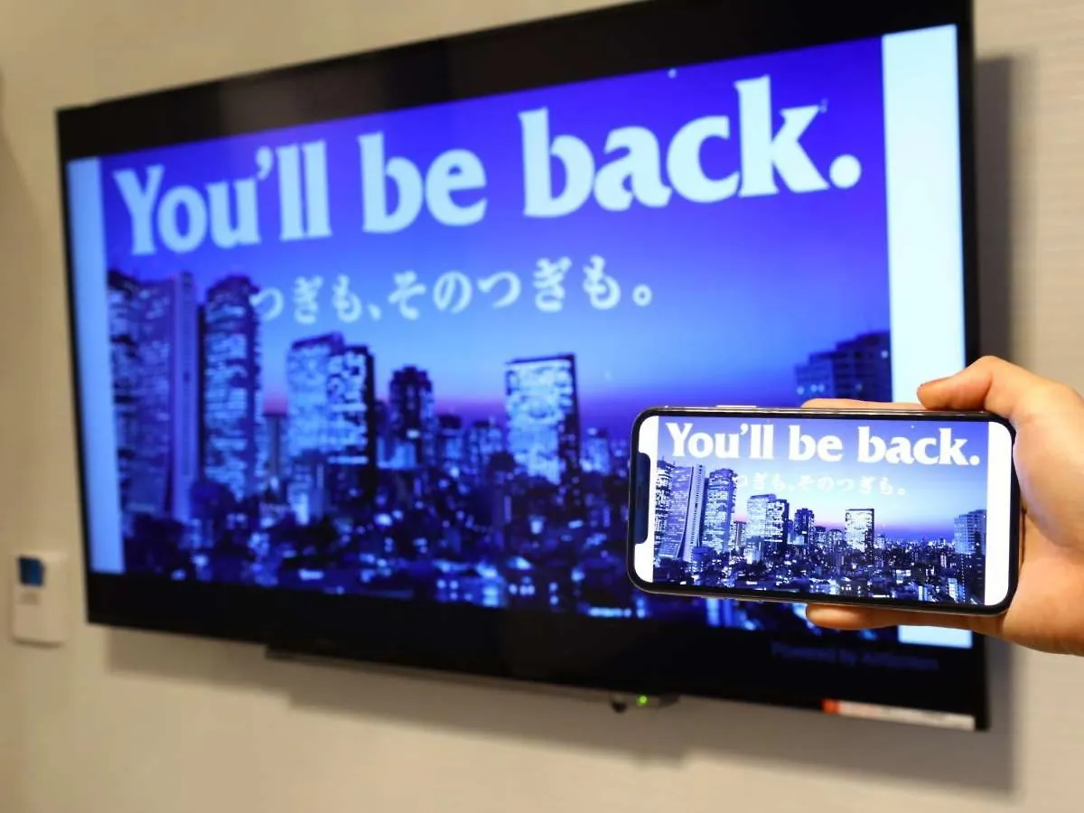 Apa Hotel Nambaminami Daikokucho Ekimae Οσάκα 3*,  Ιαπωνία