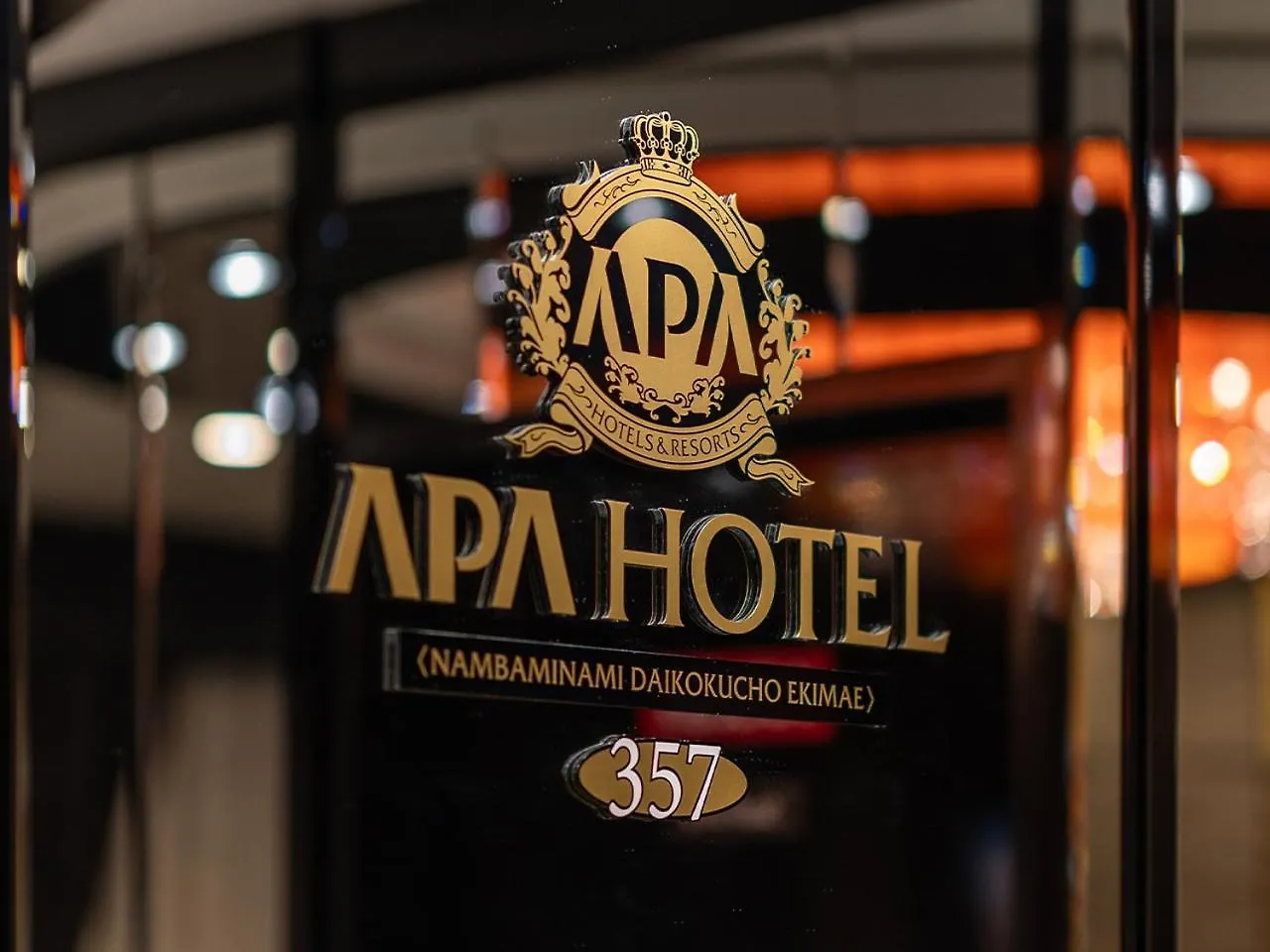 Apa Hotel Nambaminami Daikokucho Ekimae Οσάκα