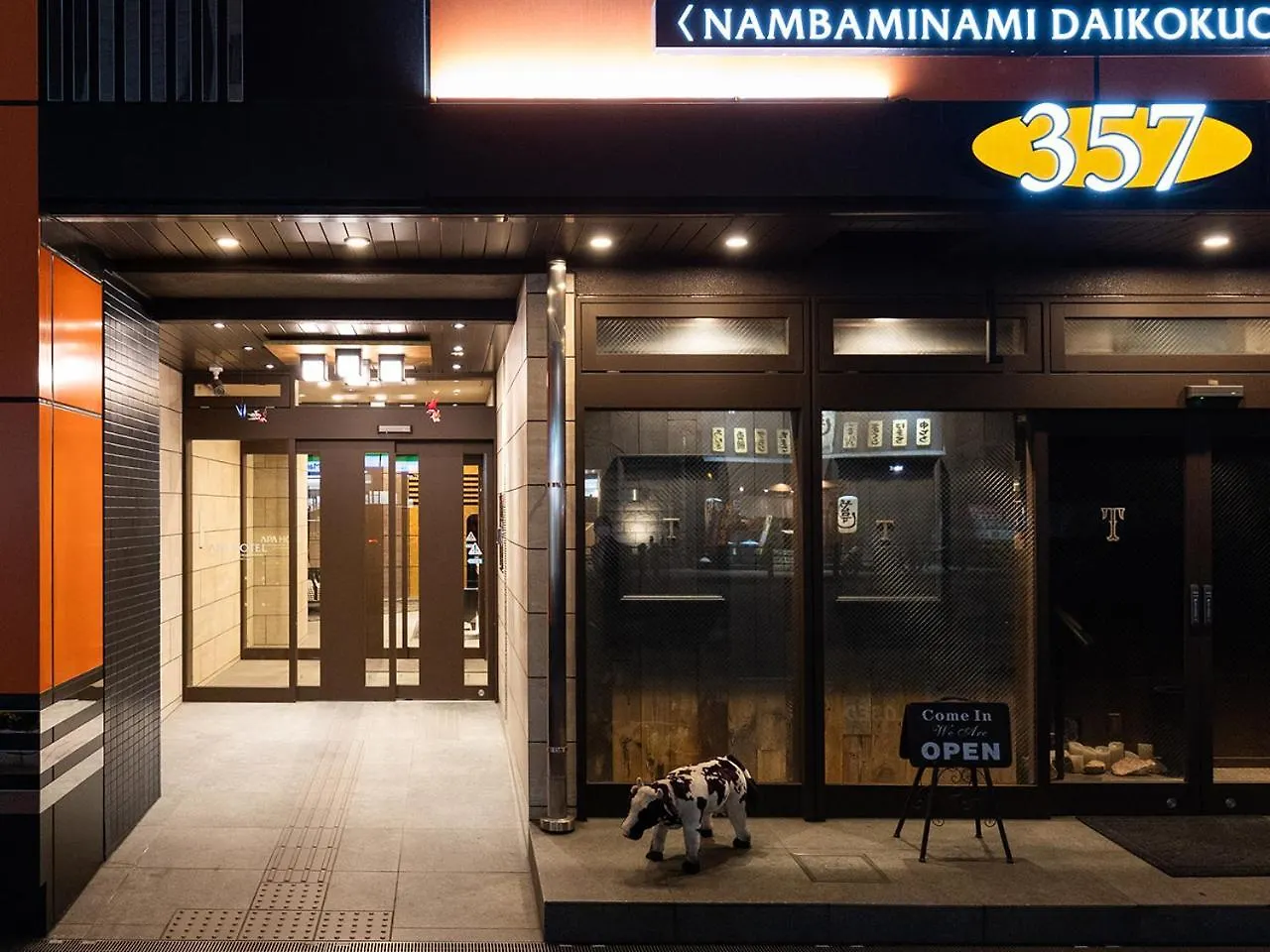 Apa Hotel Nambaminami Daikokucho Ekimae Οσάκα