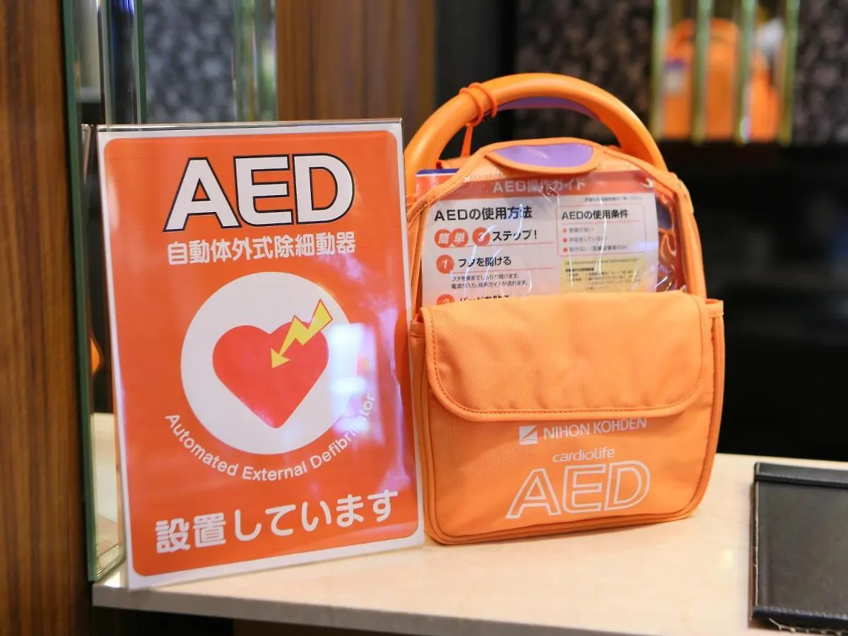 Apa Hotel Nambaminami Daikokucho Ekimae Osaka