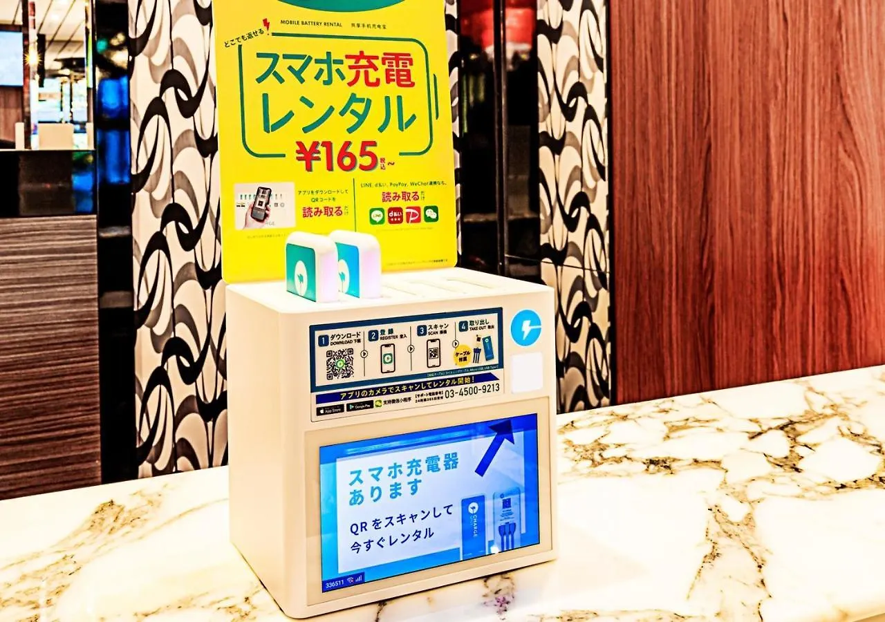 Apa Hotel Nambaminami Daikokucho Ekimae Osaka