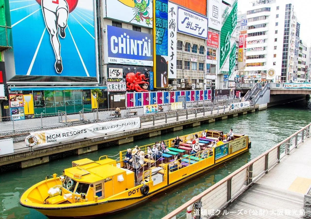 Apa Hotel Nambaminami Daikokucho Ekimae Osaka Japan