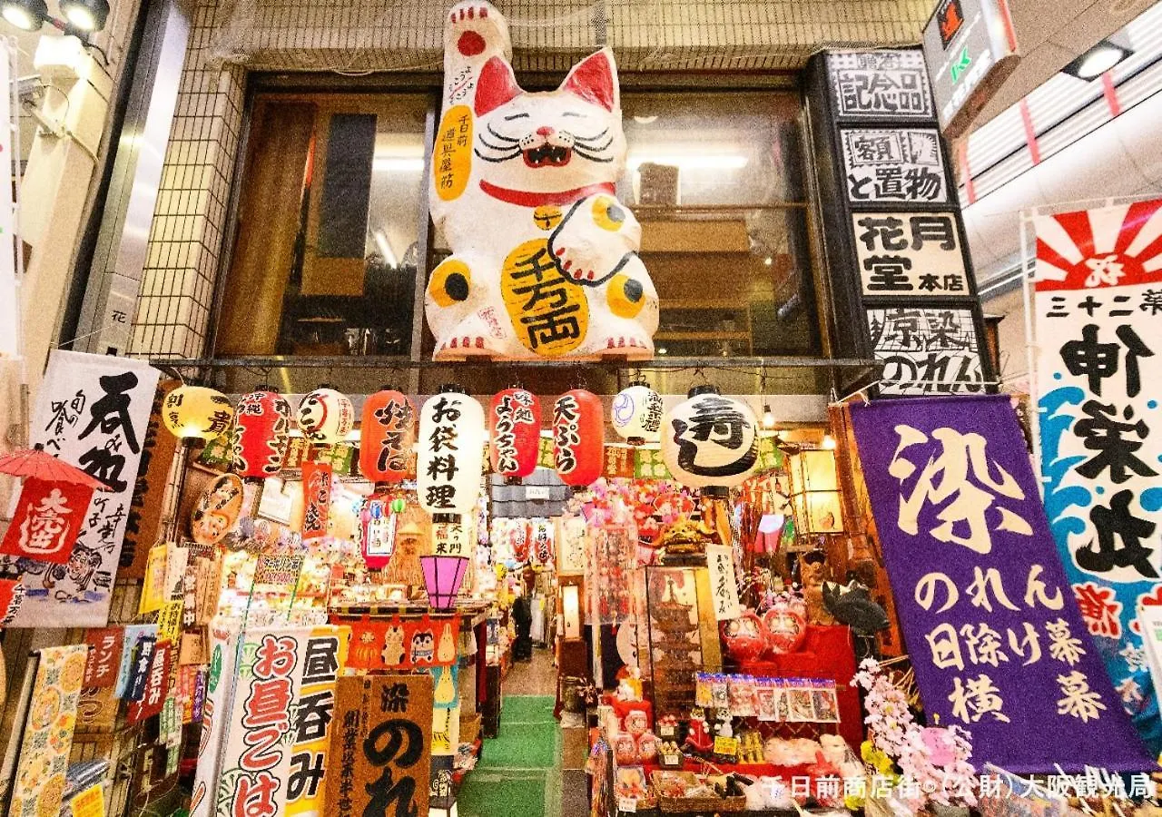 Apa Hotel Nambaminami Daikokucho Ekimae Osaka 3*,  Japón