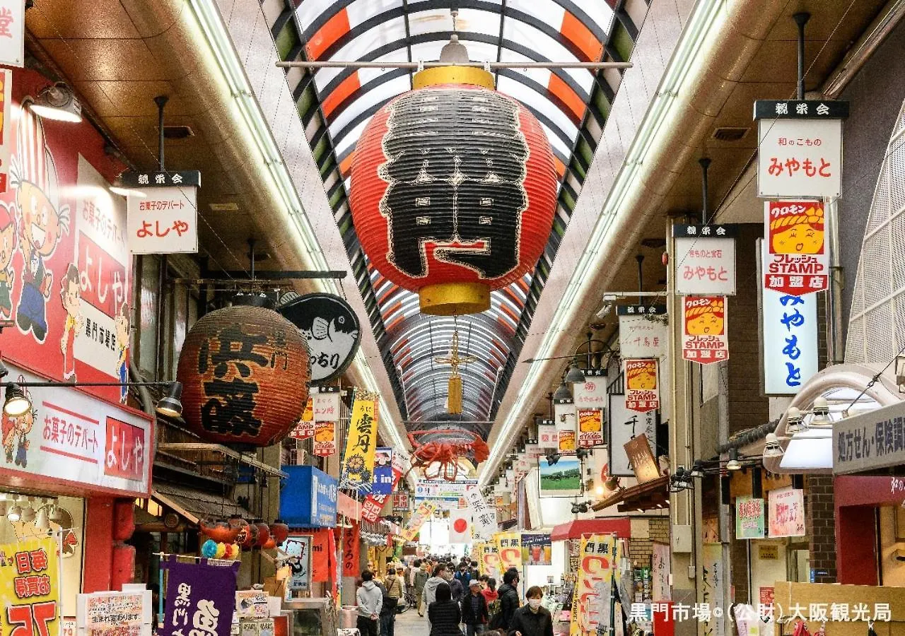 Apa Hotel Nambaminami Daikokucho Ekimae Osaka