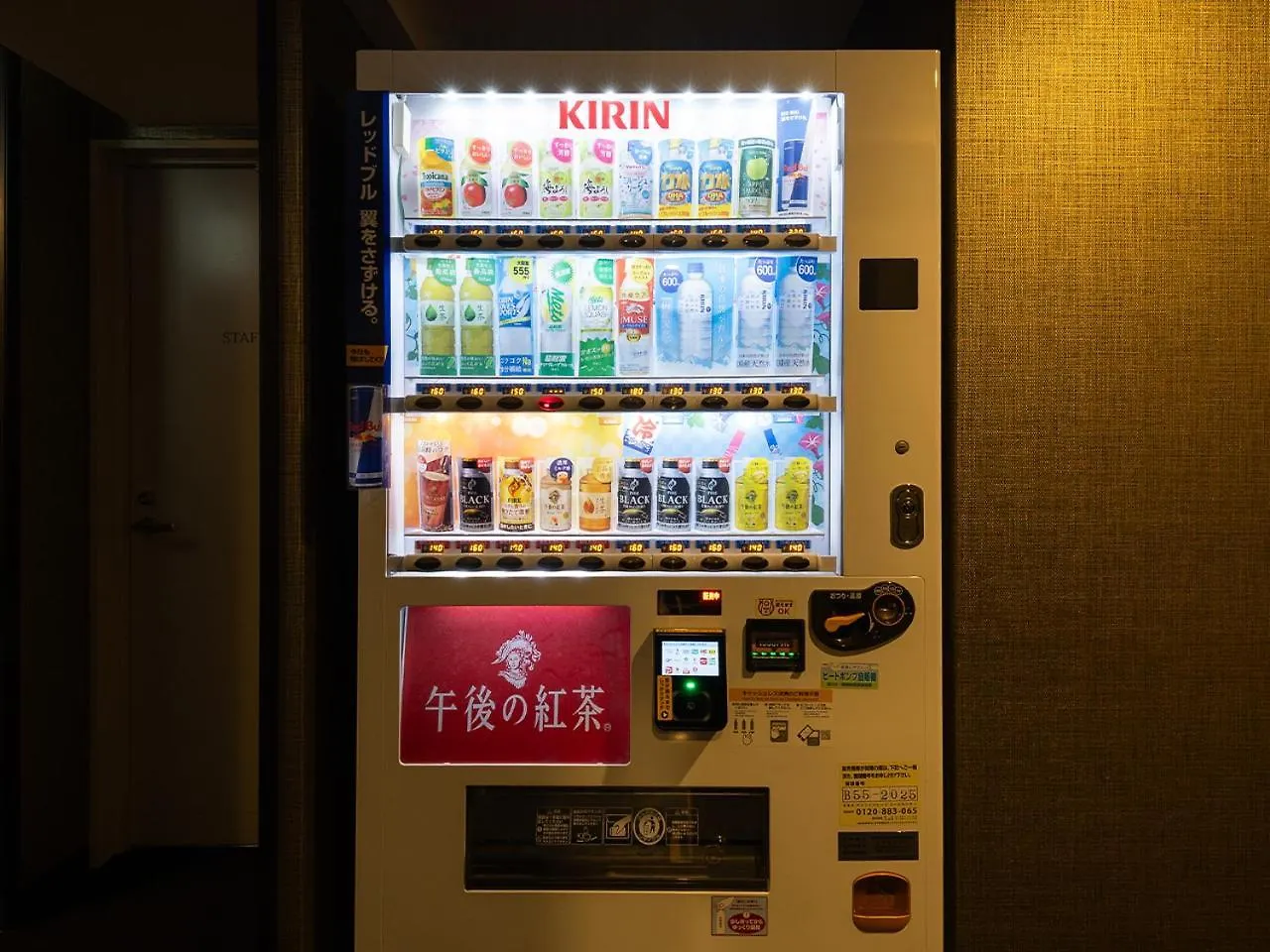 Apa Hotel Nambaminami Daikokucho Ekimae Osaka Japón