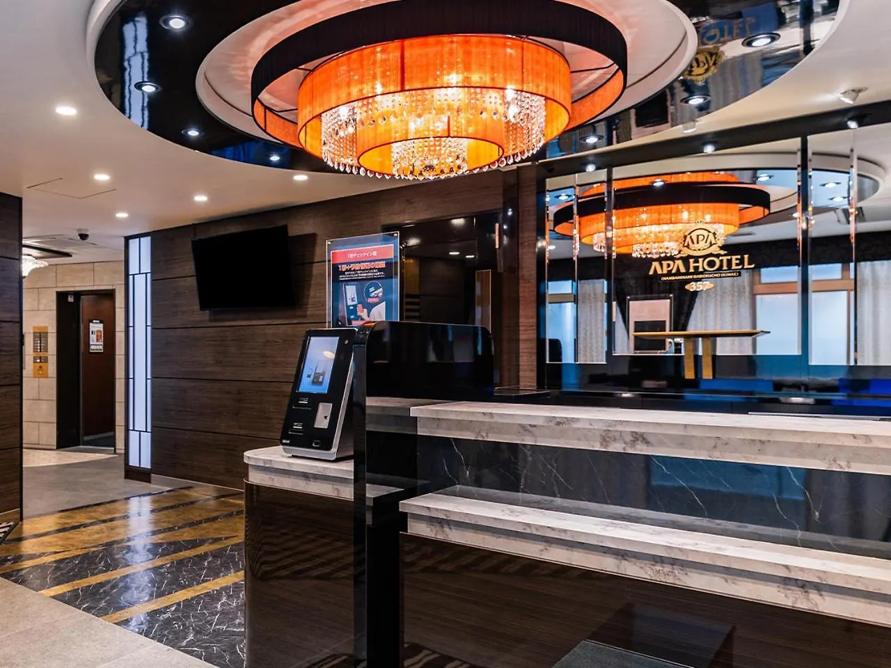 Apa Hotel Nambaminami Daikokucho Ekimae Osaka