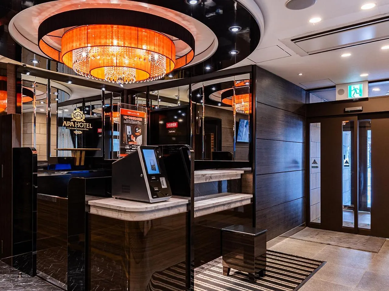 Apa Hotel Nambaminami Daikokucho Ekimae Osaka