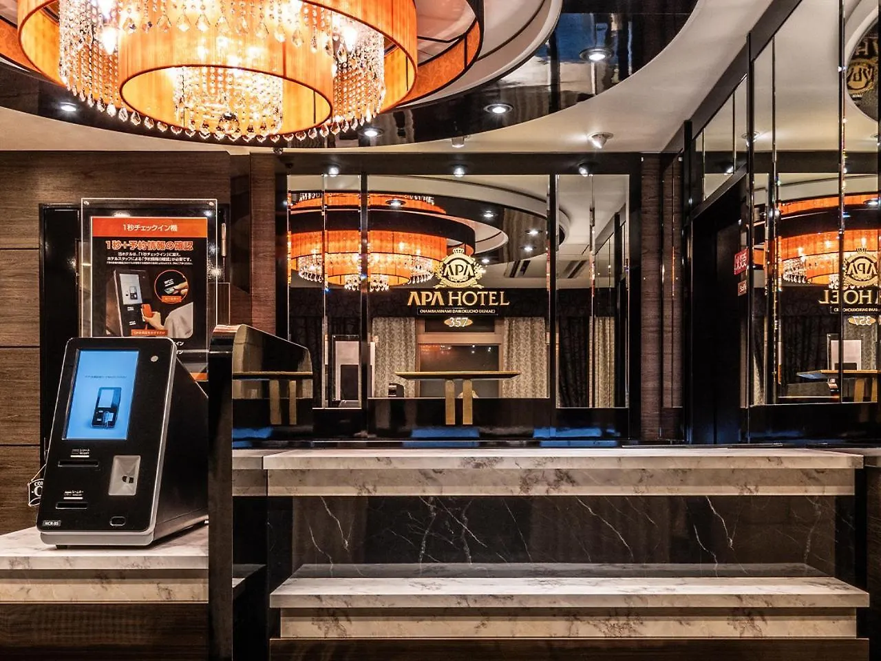 Apa Hotel Nambaminami Daikokucho Ekimae Osaka