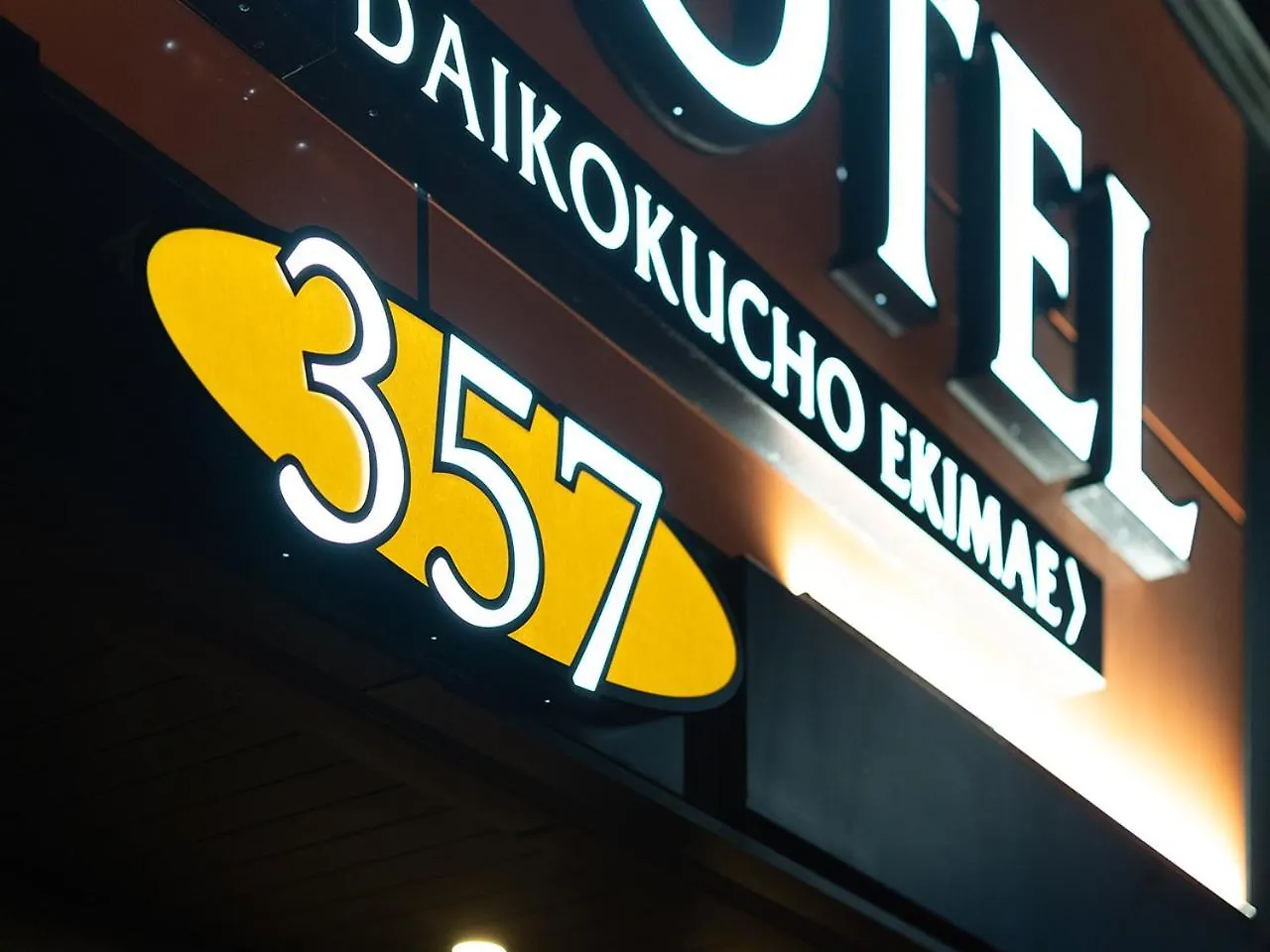 Apa Hotel Nambaminami Daikokucho Ekimae Osaka