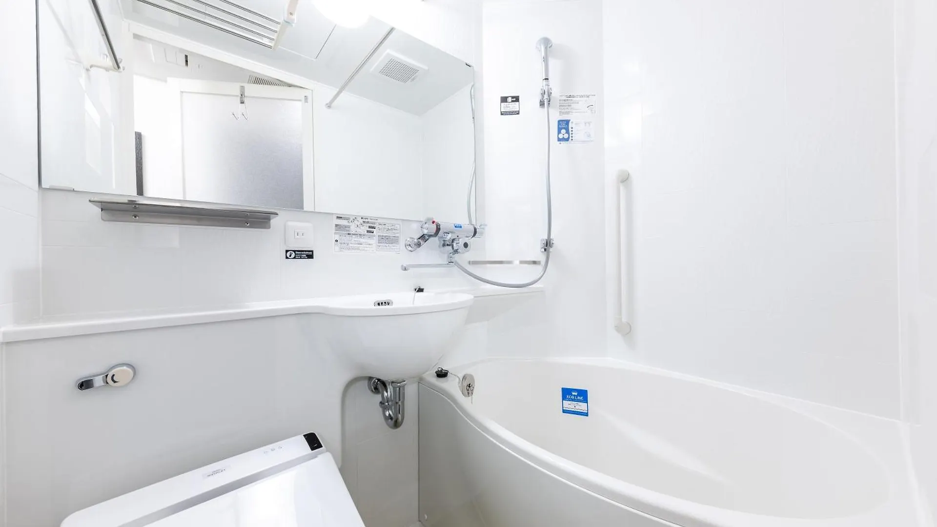 Apa Hotel Nambaminami Daikokucho Ekimae Osaka